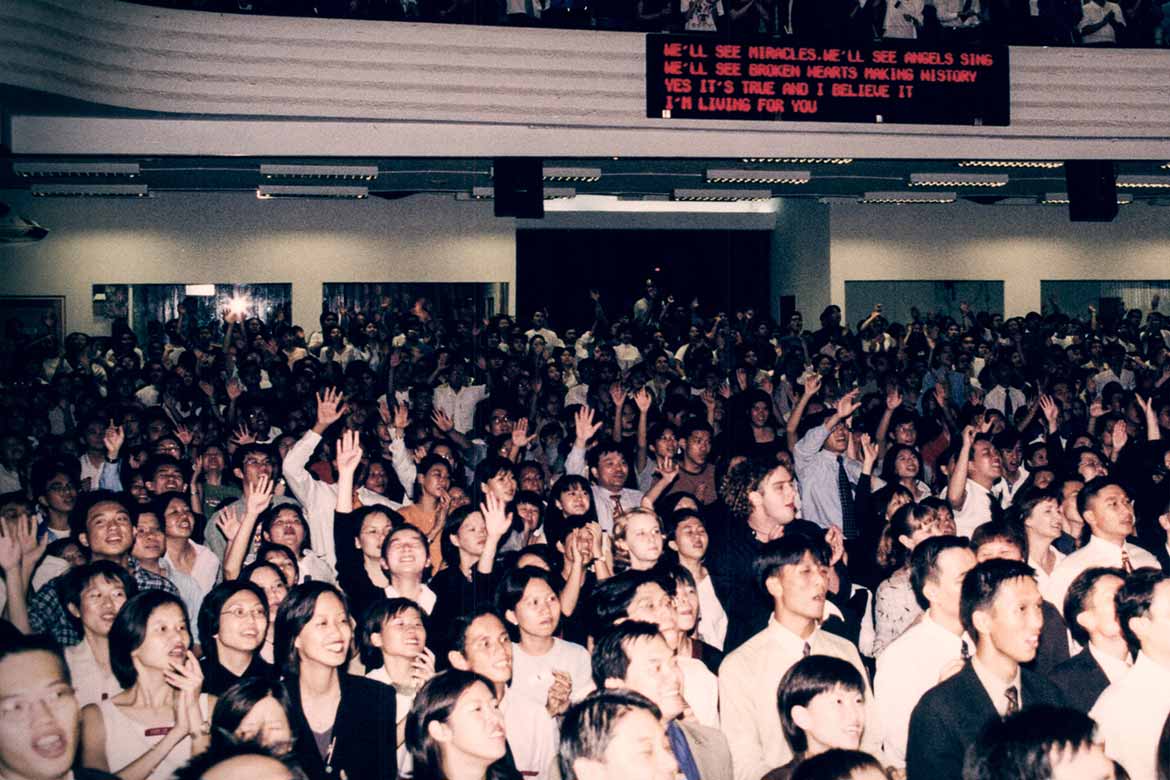 The City Harvest Story